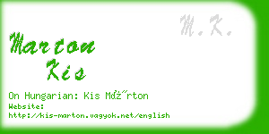 marton kis business card